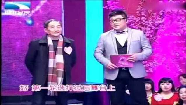 男子上台相亲,女儿现场来加油,以诚相待盼真爱