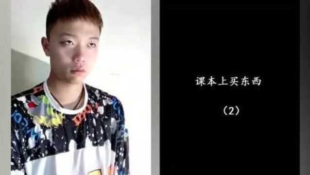 Super老陈:老板可能会破产