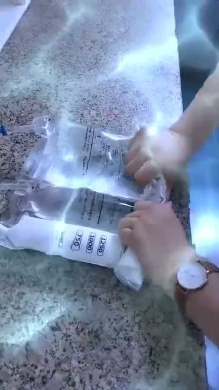 氨基酸脂肪乳葡萄糖三合一希望大家永远都不会用上