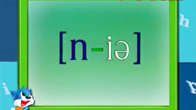 蓝猫和他的伙伴们表演剧情进入Listen imitate and read环节,跟着学习deer的音标