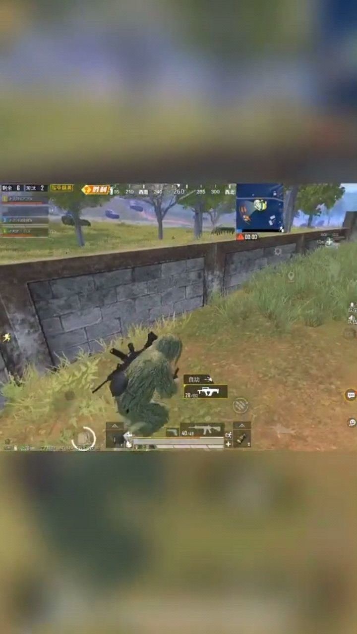 六岁峰峰决赛圈极限操作成功吃鸡大家觉得这波操作帅不帅和平精英吃鸡