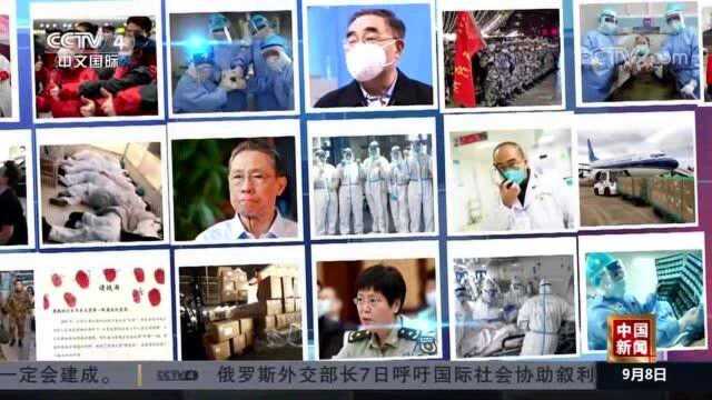 中国抗击新冠疫情有多牛?一起来细数中国伟大的抗疫之路!