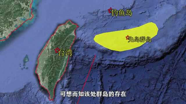 日本管辖的琉球群岛,地处三大海峡核心,位置到底有多重要?