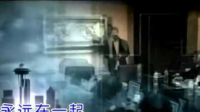 刘沁我很好《奋斗》电视剧主题曲