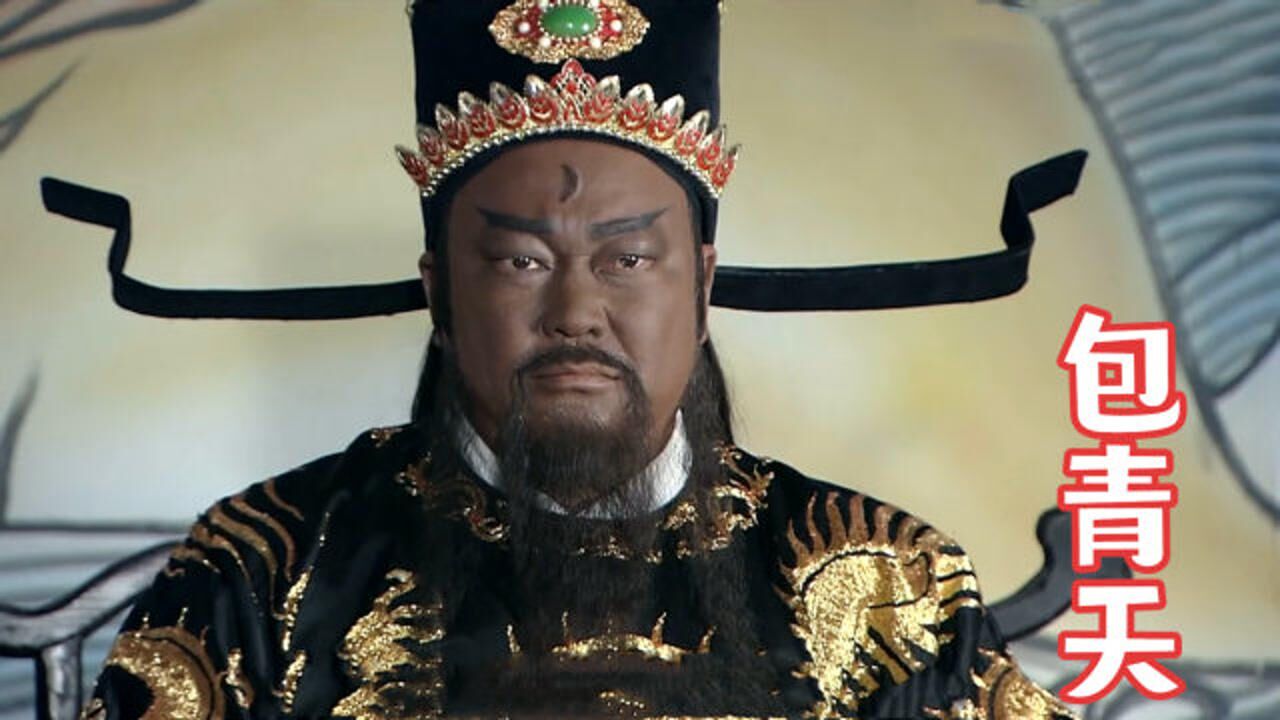 包拯的三口铡刀铡过什么龙头铡仅用过一次知道铡的是谁吗