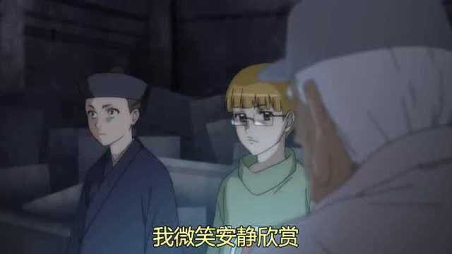 一人之下:游园会翻自 SS Idol 心愿喔喔