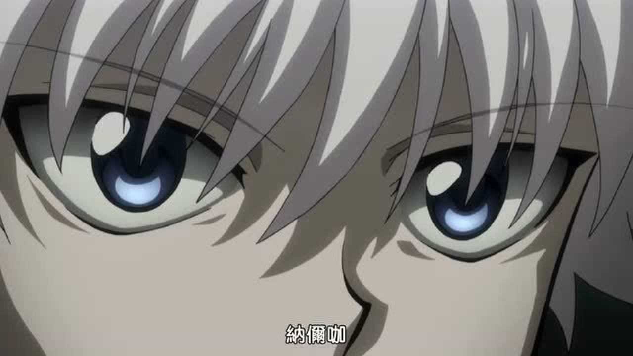 奇犽妹妹亚路嘉这能力简直无敌了, 让谁消失谁就得消失, 伊路米懵了