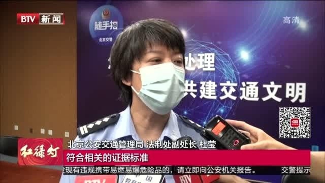 故意捏造违法事实陷害他人将被追究法律责任