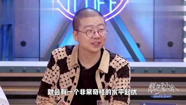 车间女工赵晓卉自曝正式工作薪资,李诞:为啥不辞职专职做脱口秀?