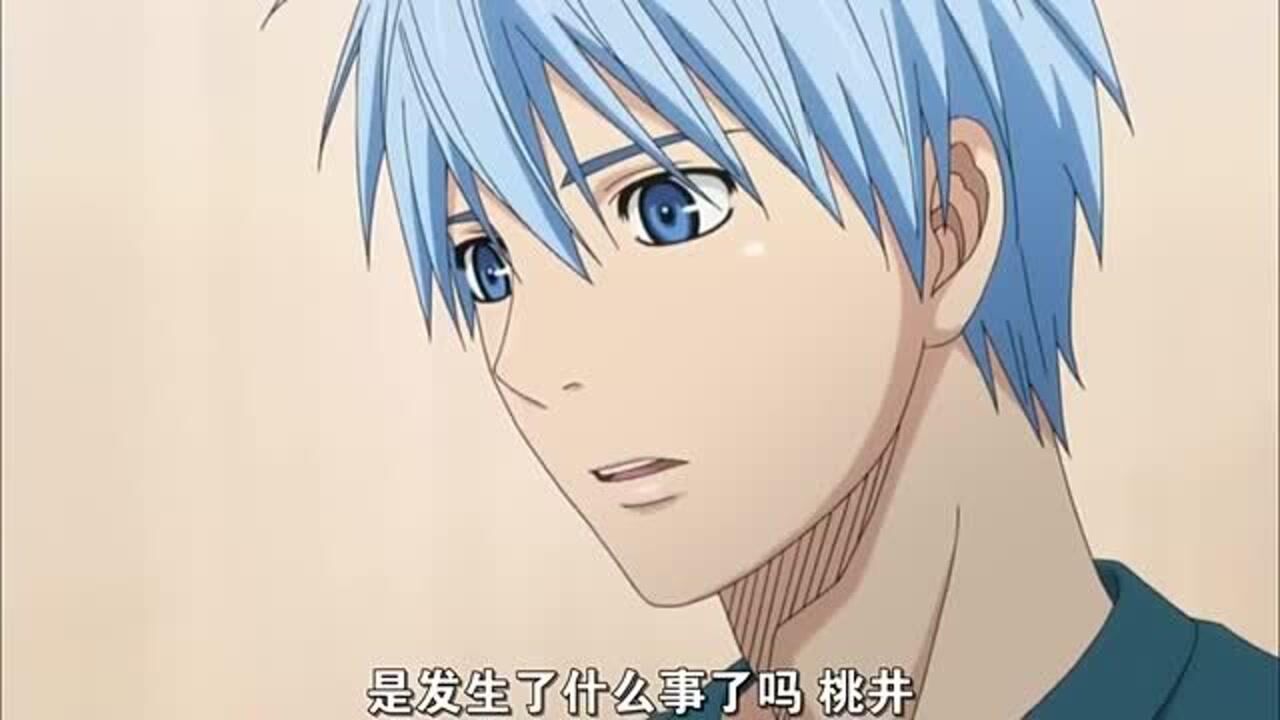 桃井来找黑子,一见面直接扑倒,队友们满满的全是恶意!_腾讯视频