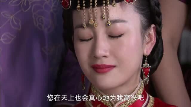 姑娘终于要出嫁,感慨家人真心为自己祝福,让母亲放心自己会幸福