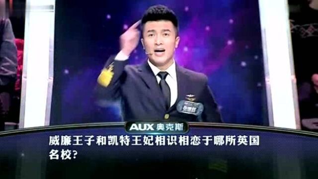 经济学中的“格雷欣法则”,又被称为什么法则