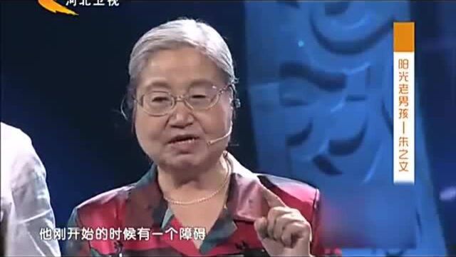 老师坦言大衣哥学习很认真,为了学习俄文下功夫!