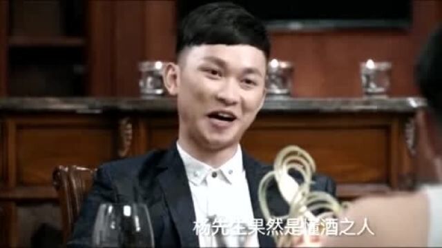 杨辰为了帮林若溪与众势力周旋以未婚夫的身份住在了她家里