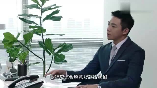 你和我的倾城时光:林浅签的是“项目合同”,是否能继续合作