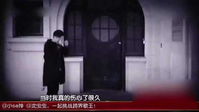 跨界歌王:40岁于毅抛弃一切,义无反顾参加跨界歌王,让人敬佩!