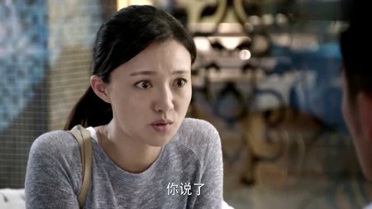 安居顾超没想到马倩是在那样的环境下生活的他很心疼马倩