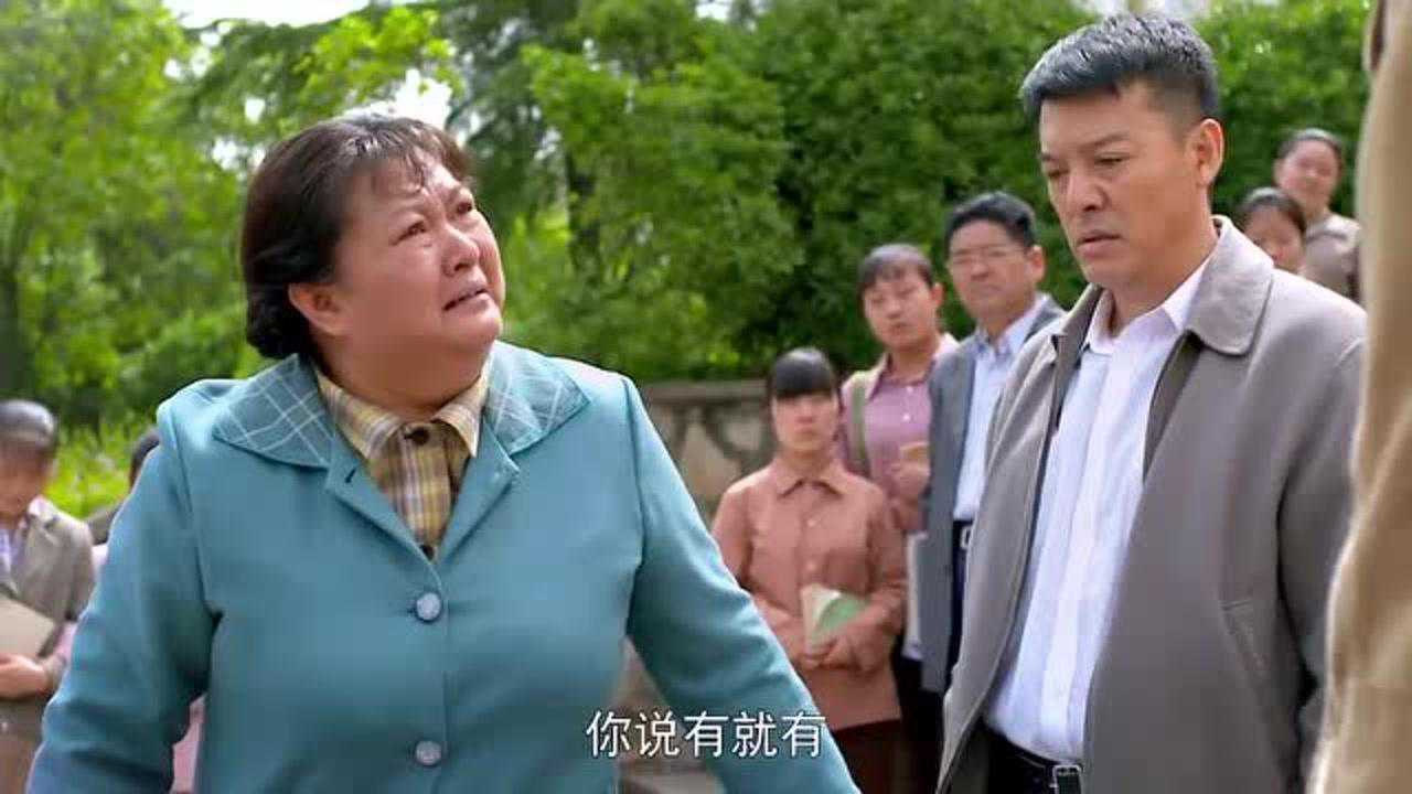 满仓进城:男子爱上女老师心灵出轨,老婆带着闺女进城,当众爆料