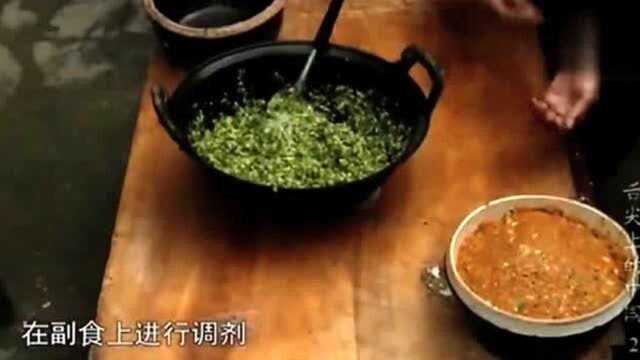 《舌尖上的中国》美食纪录片山西花样面食做法大全,精致不忍下口