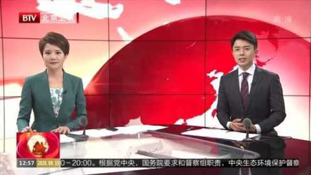 北京市制定流感疫苗接种方案