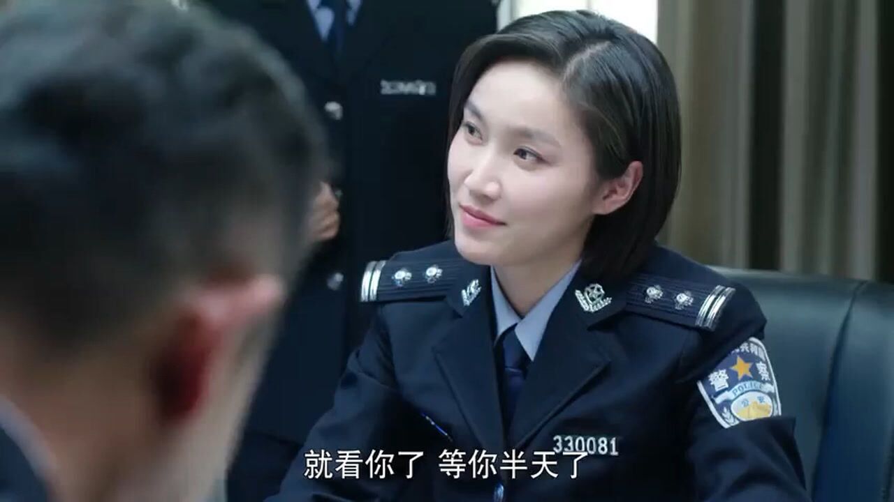 警察锅哥一眼辨别真假钞票