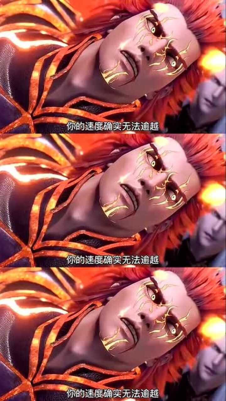 武庚纪十刑与玄风圣王同归于尽这可能是他们两个最好的结局了吧