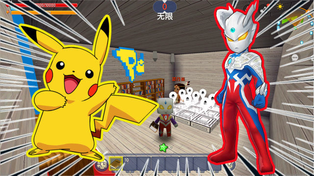 迷你世界奥特曼:小火龙大战野生皮卡丘,竟然有这么多只皮卡丘!
