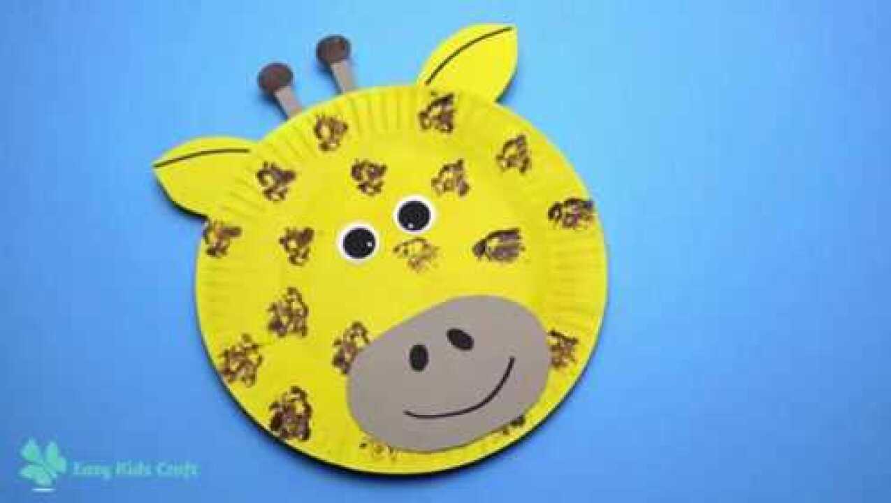 简单小手工纸盘做可爱的牛头还可以做成别的动物