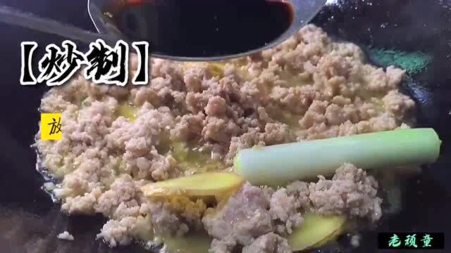 老成都酱肉包,馅料生熟按比例、配料按顺序调制是精髓,葱青肉香