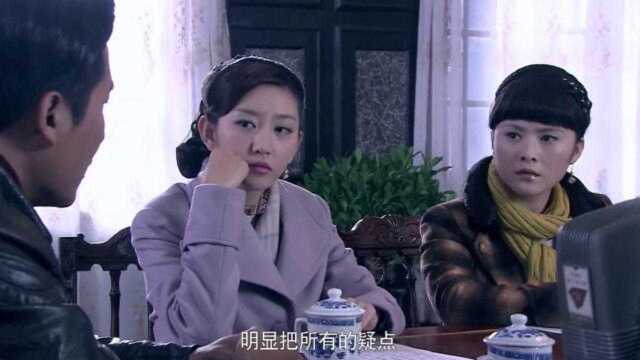 蓝蝶之谜:席子豪无缘无故被杀,丁凯文与蓝依婷一起追查真相