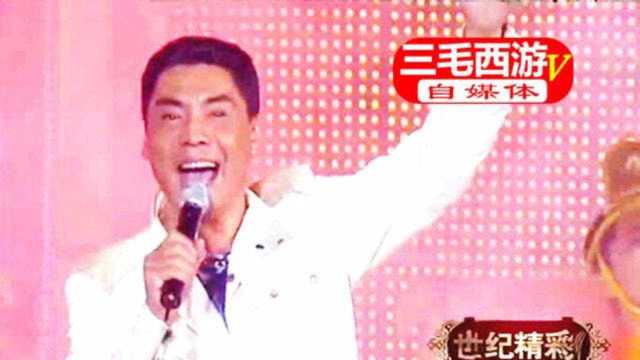 CCTV经典歌曲《精忠报国》,演唱:屠洪刚