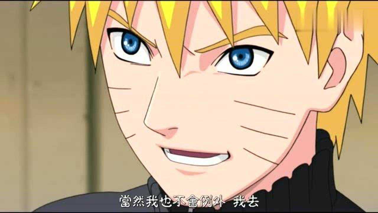 鸣人要去妙木山修行到了木叶门口才想起问妙木山在哪尴尬了