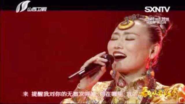 藏族花腔女高音莫斯满,一首《阿也瓦》,尽显民族风情,天籁!