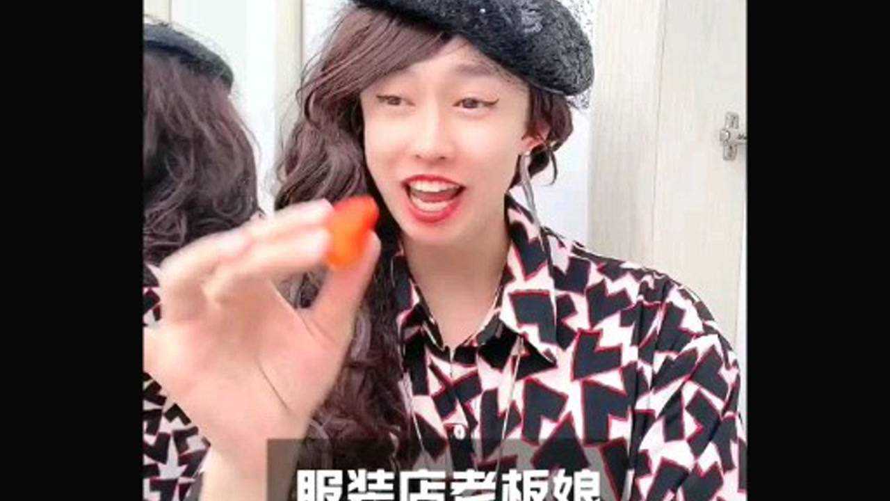 周小闹：地下商场试衣间的手机_腾讯视频