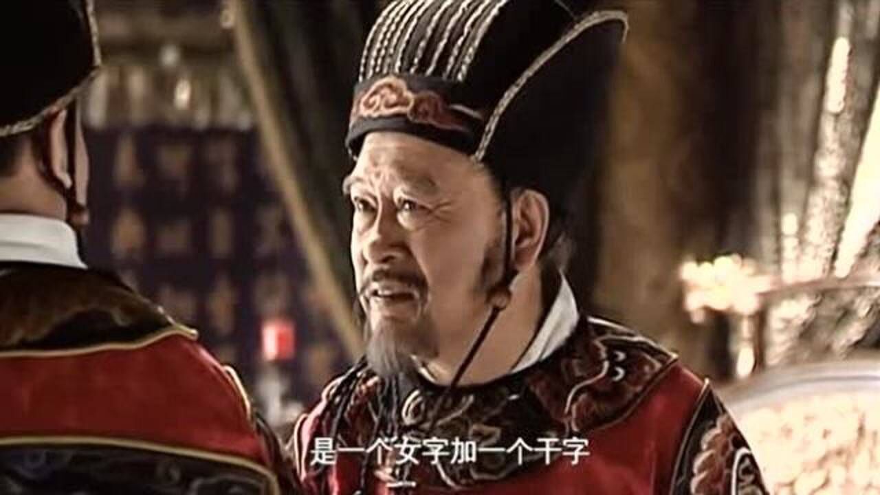 高拱说的这番话那还有半点帝师的样子啊