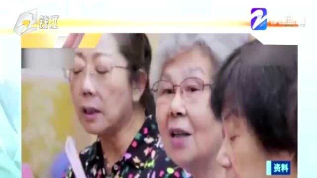 当你老了 能靠它吗?社保第六险要来了 降低失能人员护理费用负担