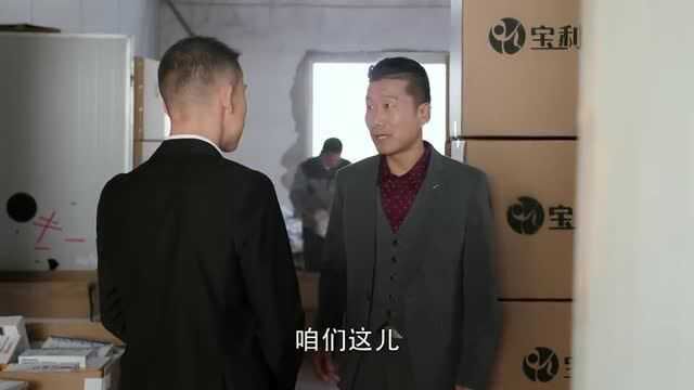 幸福还会来敲门:黄医生看到加工车间,瞬间决定再高的工资也不干