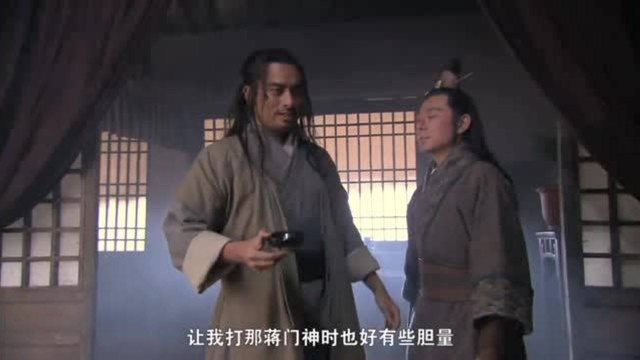 水浒传:武松独家喝酒规矩,每个酒家需出三碗酒,此乃无三不过望