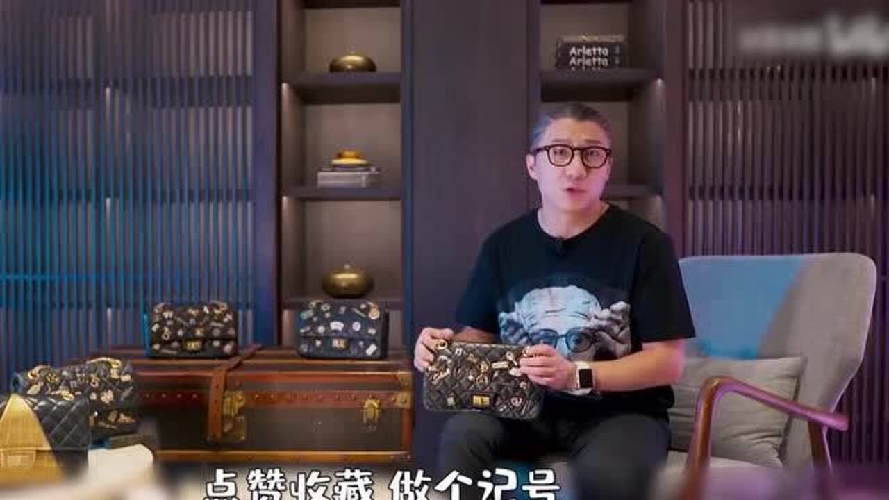 《艾叔》看得了豪宅,还唱得了rap?