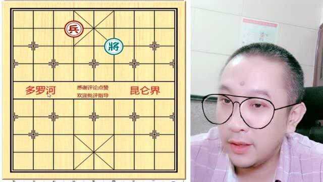 我们都错了几千年!谁说的不老单兵能擒单王?