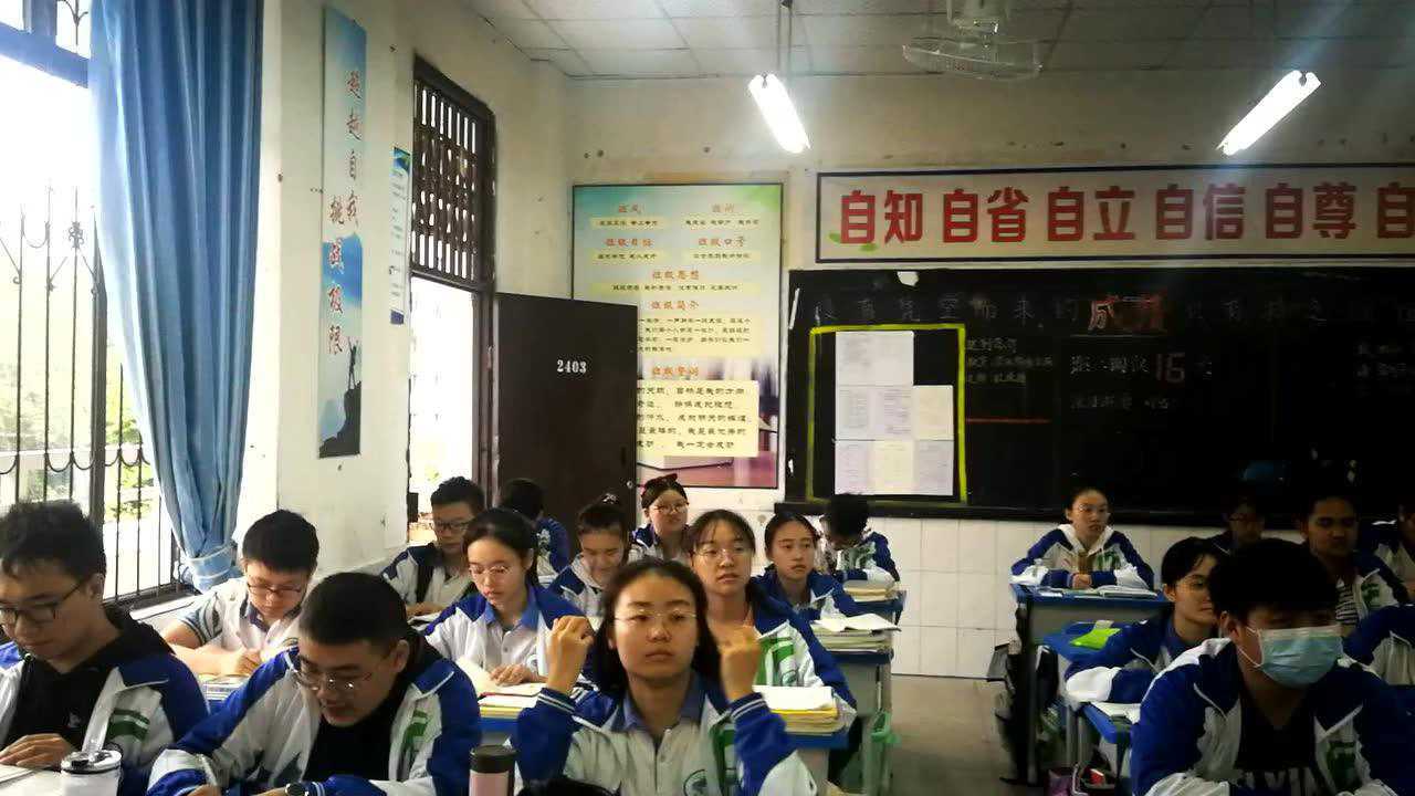 仁寿一中南校区2018级6班范希之