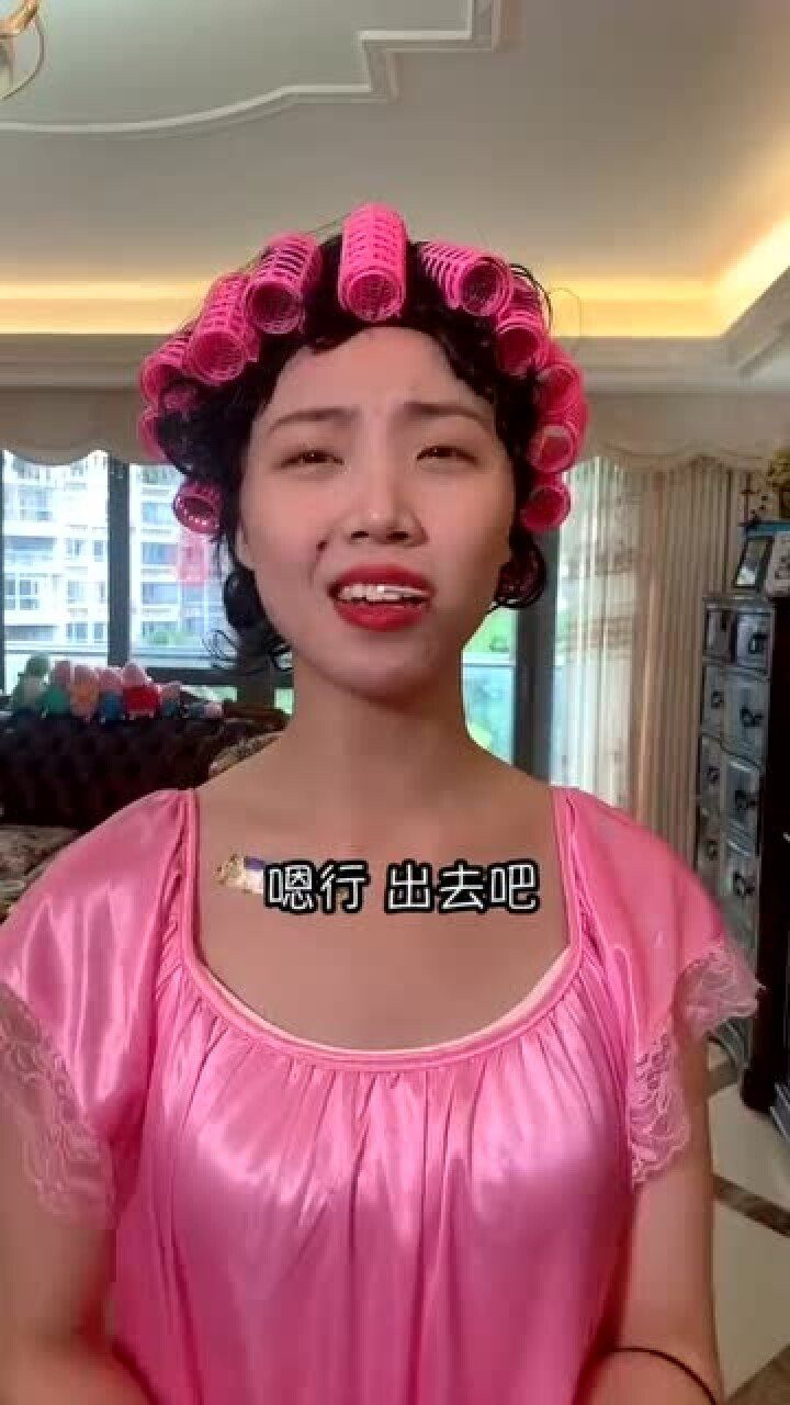 芋头终于忍不住了小兰别动强仔很忙包租婆芋头包租婆