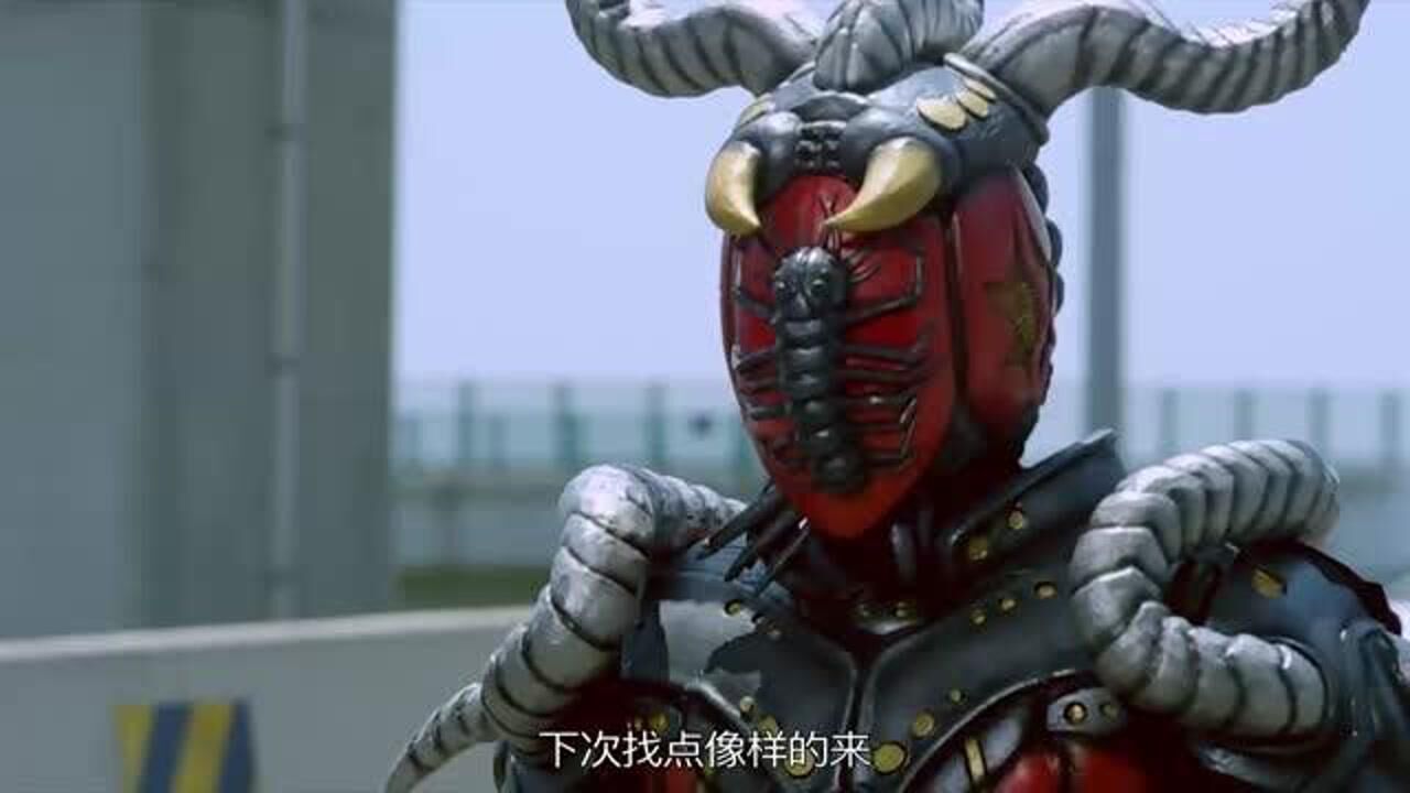 铠甲勇士铠传灵灵等人找到了拉姆达端木召唤雅塔莱斯出现