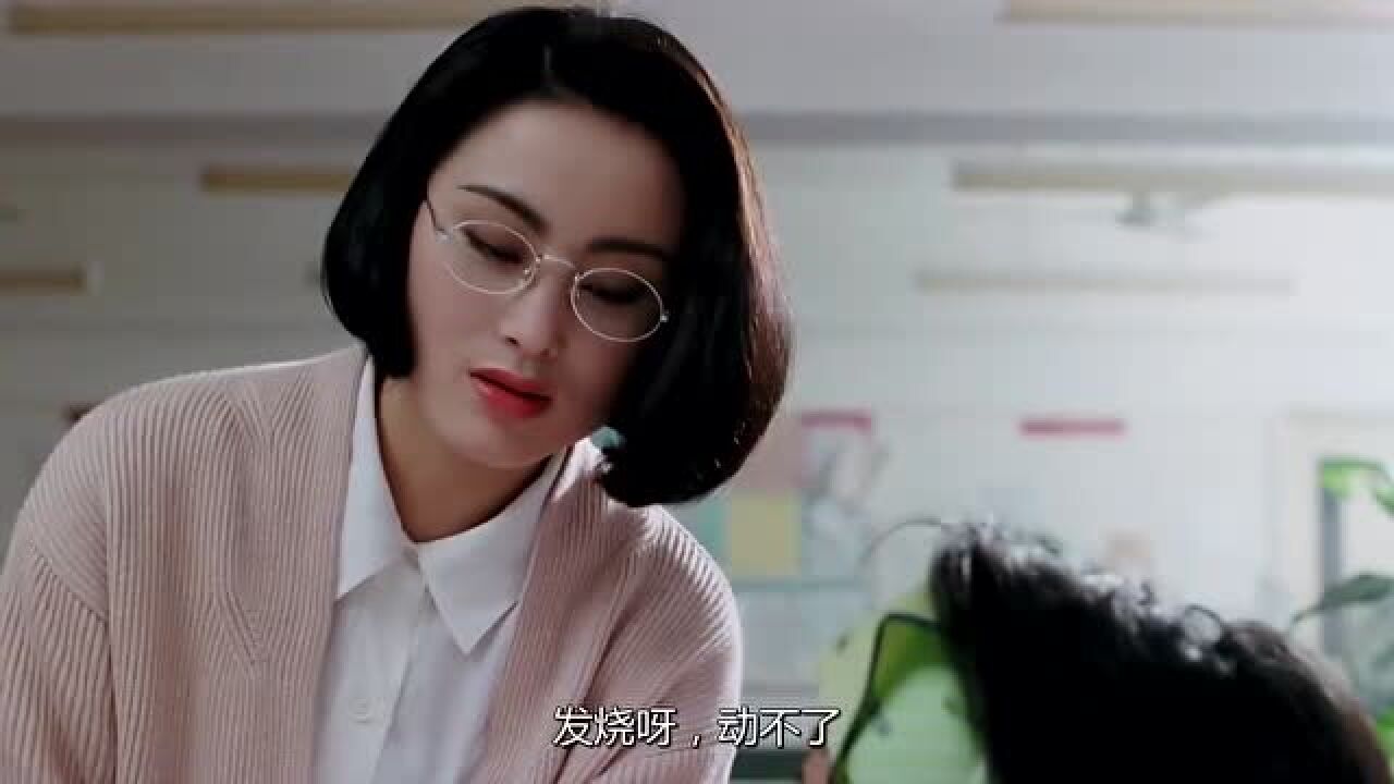 逃学威龙1有人欺负黄小龟星爷驾到救星到了啊