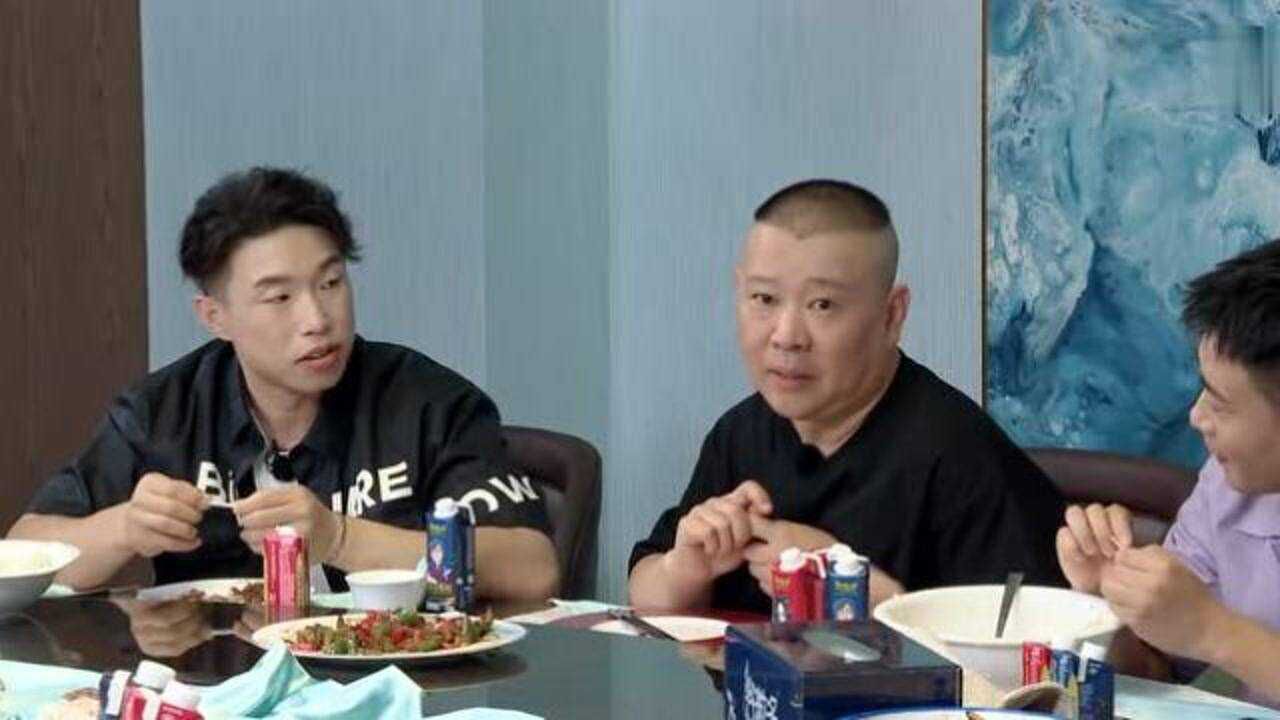 郭德纲爆料张云雷童年练功不听话被他狠狠惩罚师父这番话说得太好了