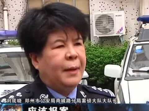 非法讨债800万,手段狠辣,“要账公司”被端