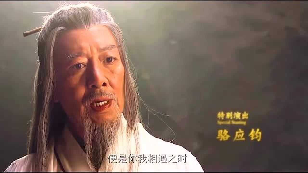 天书奇谭要出真人版了!你以后就从这只蛋里出生,就叫蛋生吧