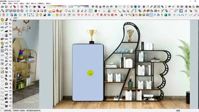 SketchUp如何绘制大拇指造型书柜?11分钟SU教程,让你轻松学会