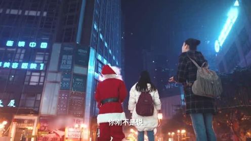 风犬少年的天空：你看到了吗，重庆主城区下雪，我们会在一起吗？