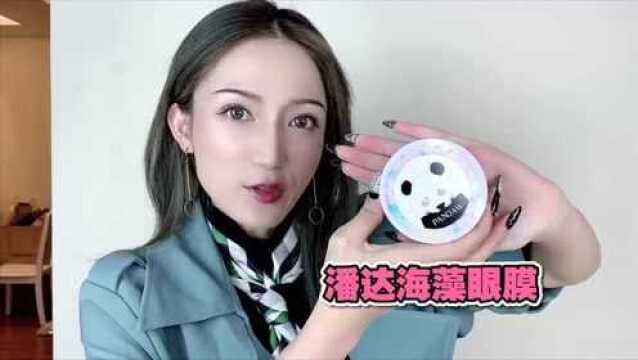 扒皮网红产品营xiao套lu,你中招了吗?